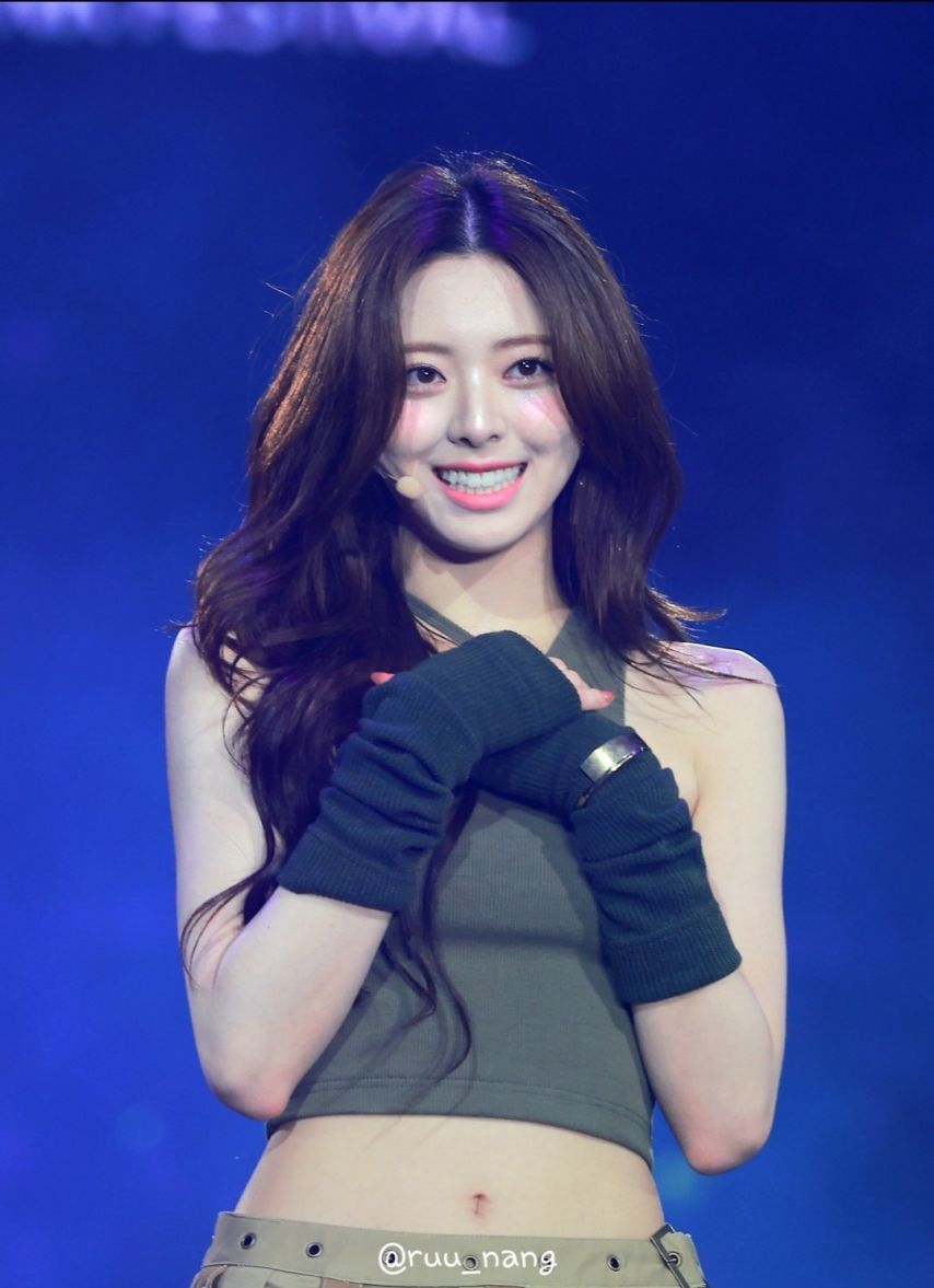 ITZY 유나
