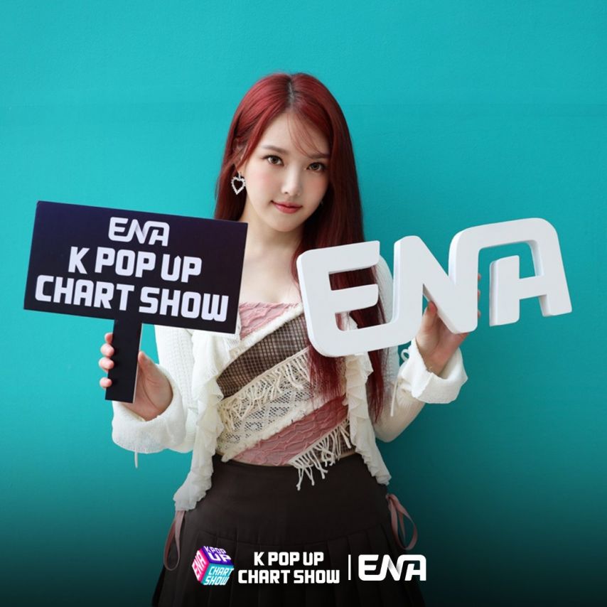 예린 ENA케이팝업차트쇼