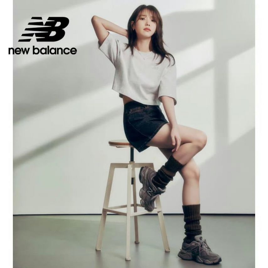 아이유 뉴발란스