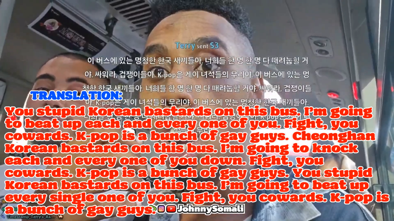 흑인 유튜버가 한국 와서 한짓 (혐오 주의)