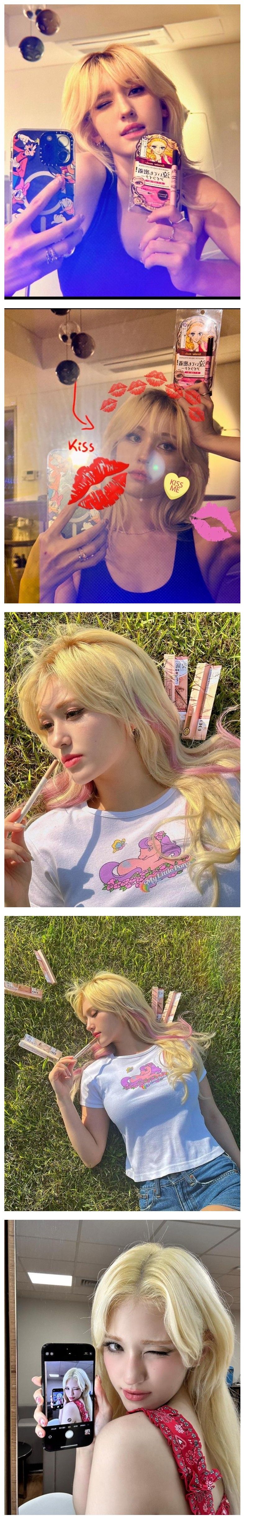 흰 티셔츠를 입고 잔디밭에 누은 전소미