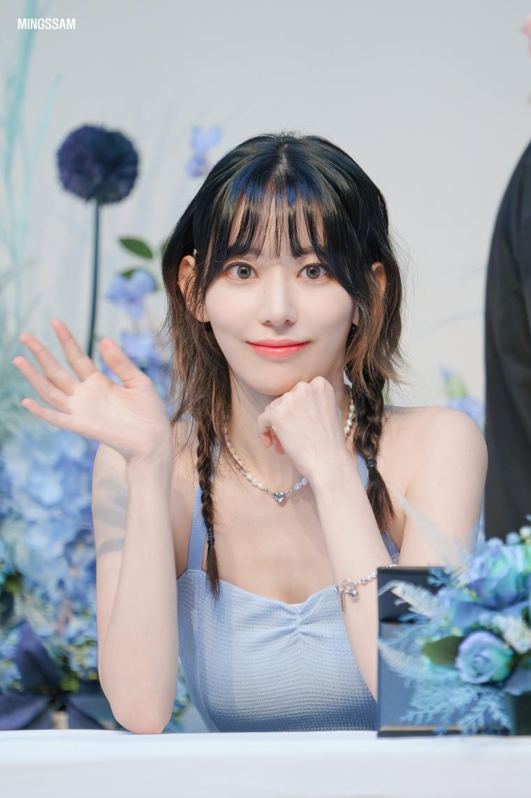 르세라핌 사쿠라