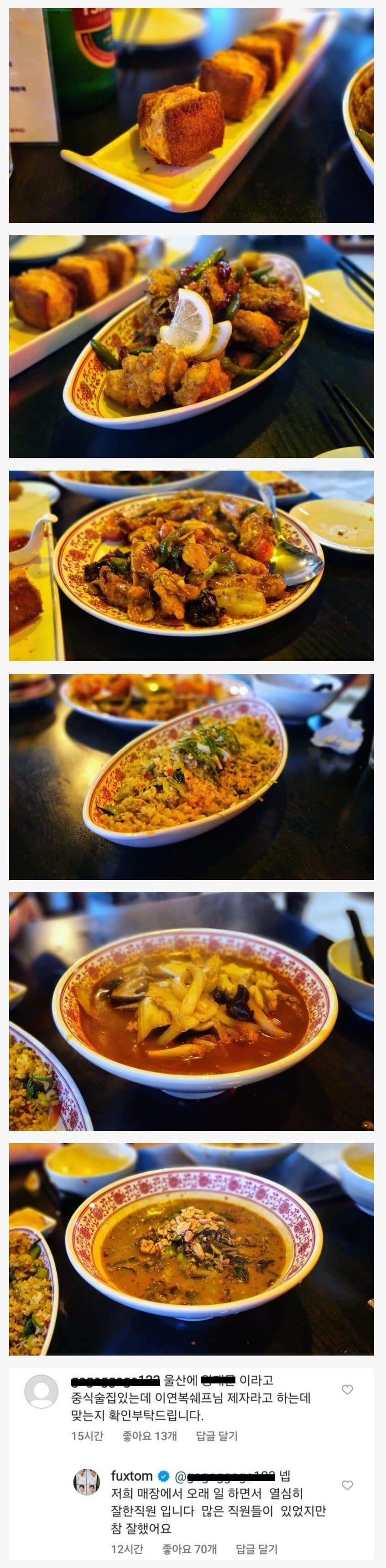 제작자가 직접 정품 인증해줌..