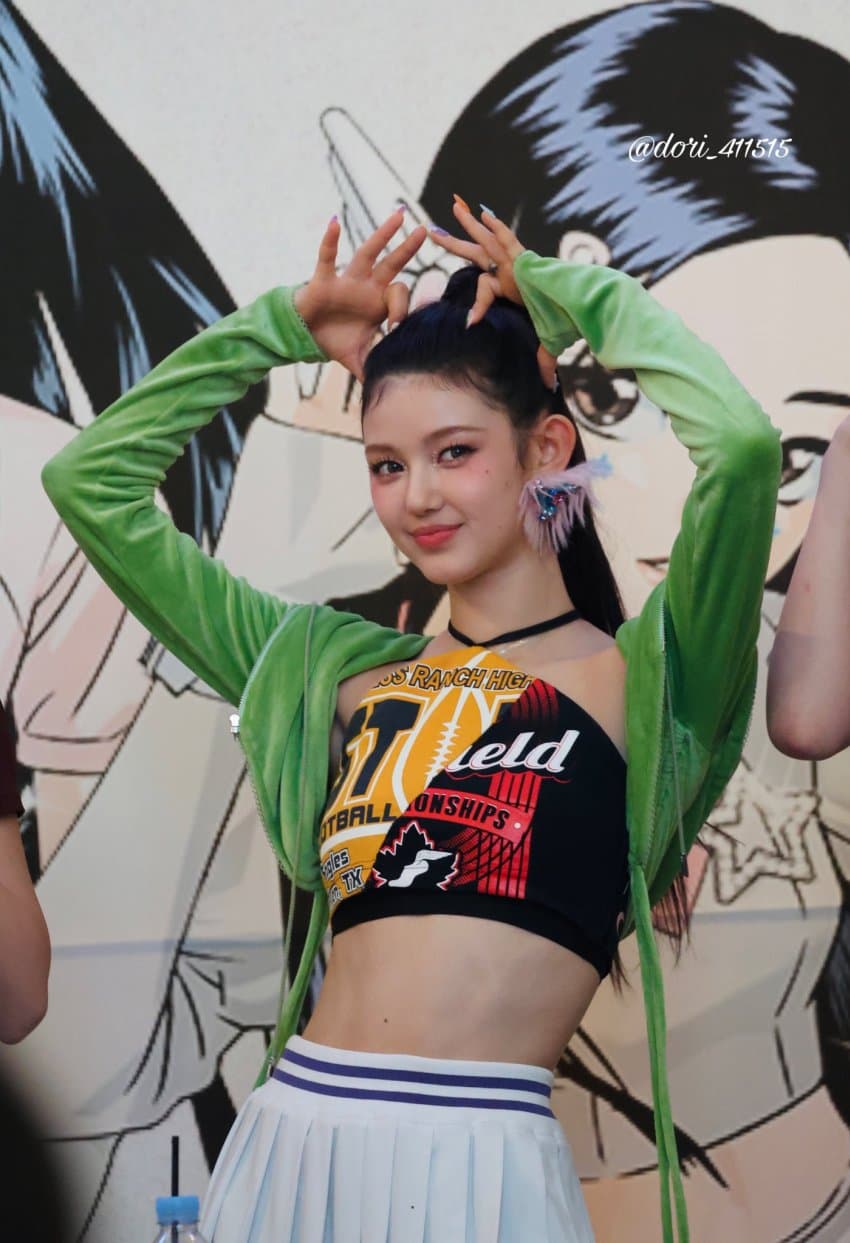 [뉴진스] 다니엘