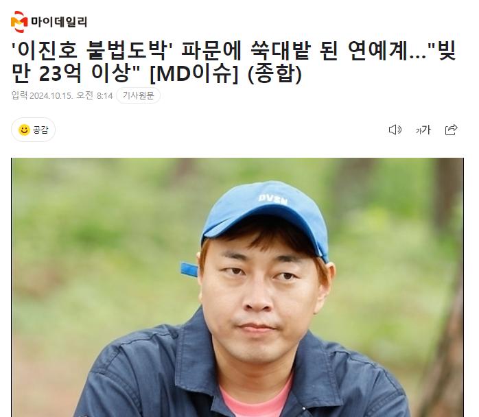 한은총재도 결국 포기한 것