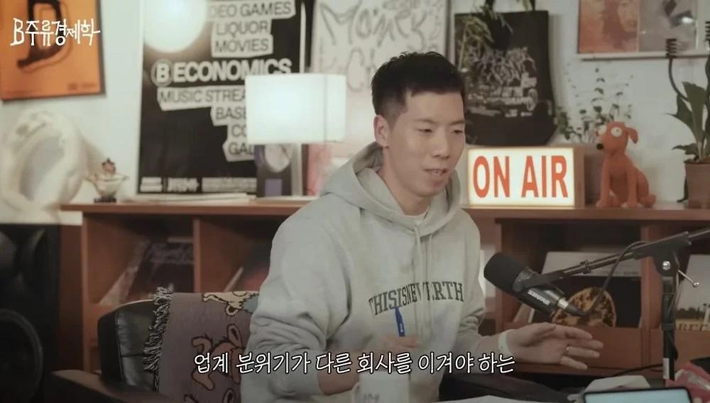 출판사들이 서로 경쟁자로 여기지 않는 이유