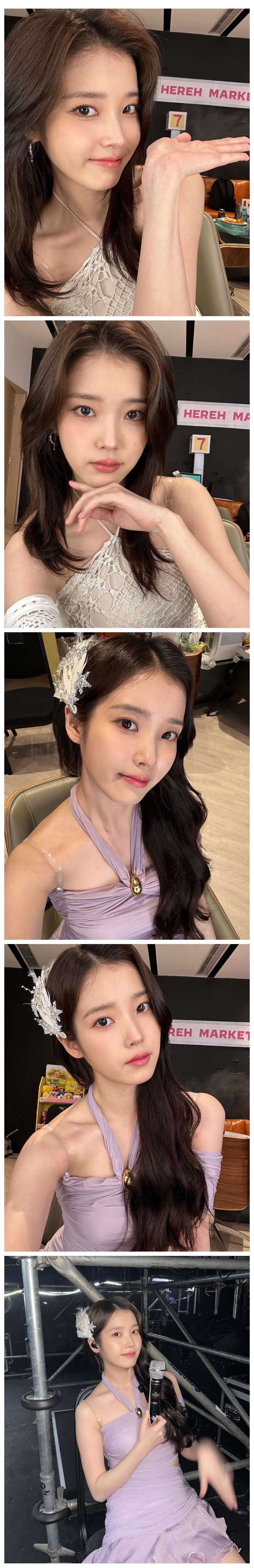 홀터넥만 입으면 섹시미가 폭발하는 아이유 투명브라끈