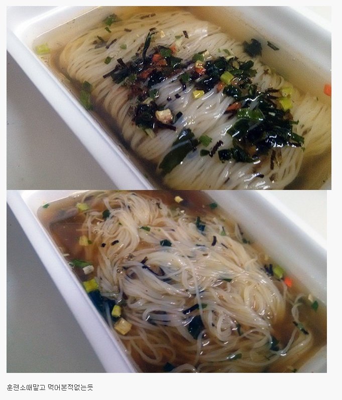 군대에서 호불호 심했던 부식품 TOP 3