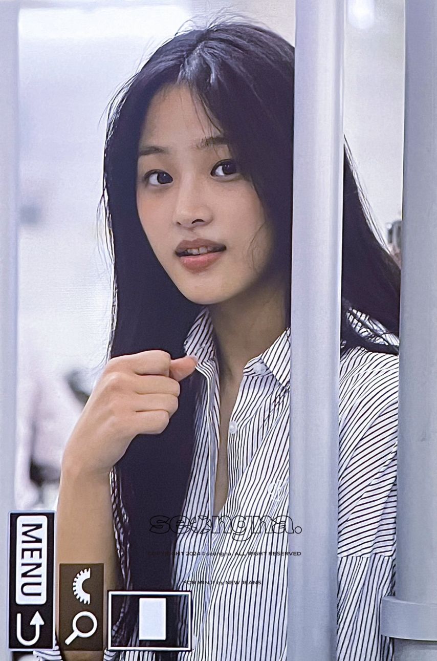 [뉴진스] 김민지 하네다 공항