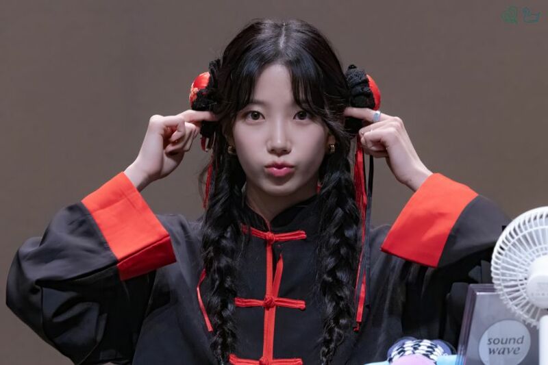 르세라핌 카즈하