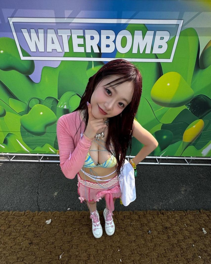 워터밤 2024 시그니처 지원