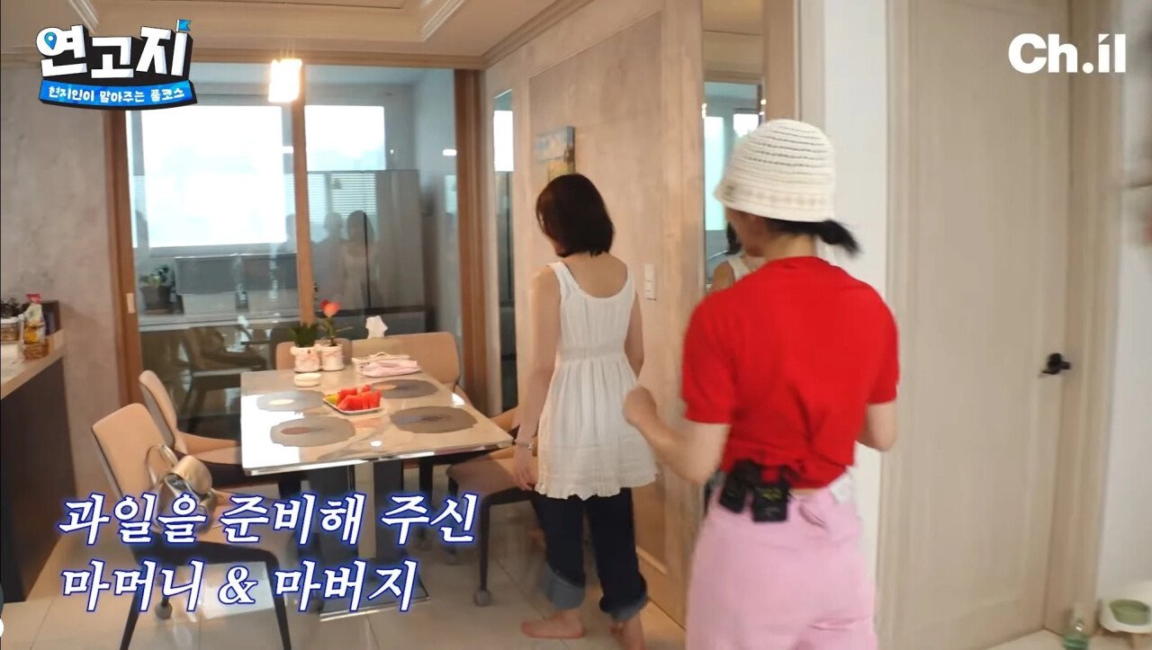 QWER 마젠타를 쵸단처럼 키우고 싶었던 아빠