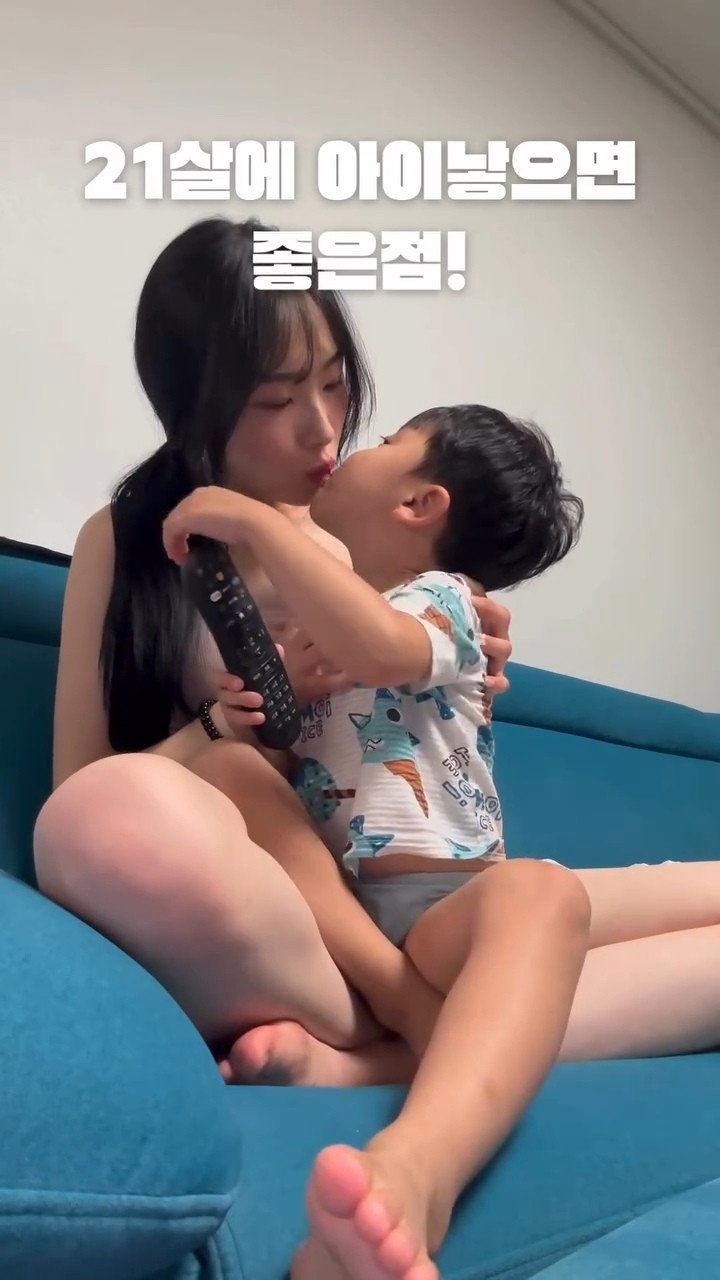 21살에 엄마가 된 여자