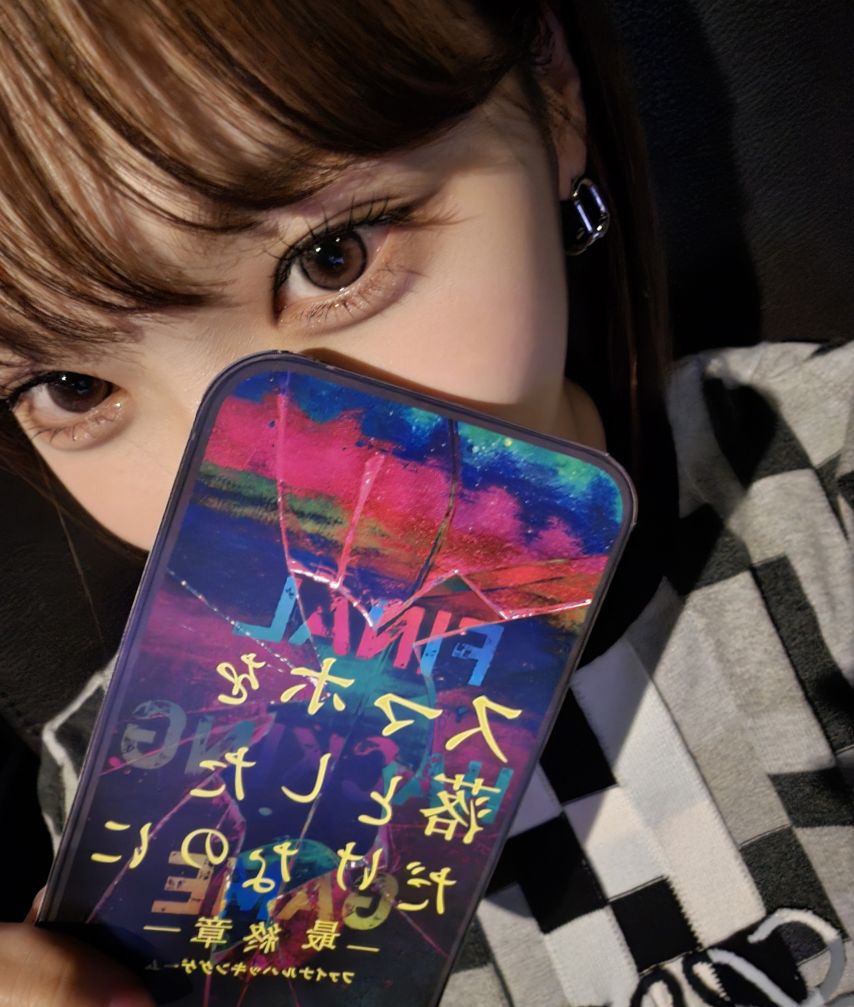 르세라핌 김채원