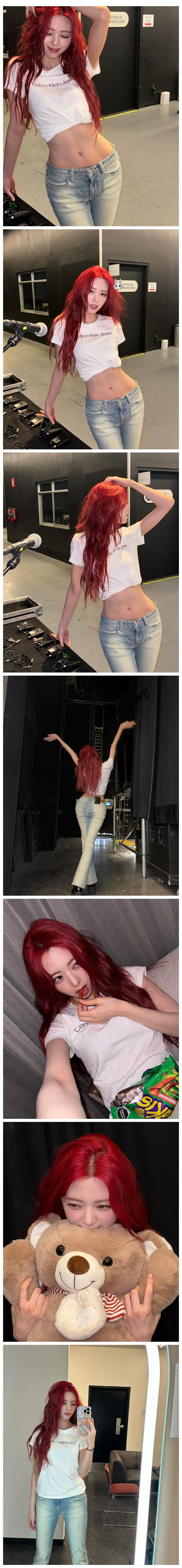 청바지 잘록한 허리배꼽 왕골반 ITZY 유나