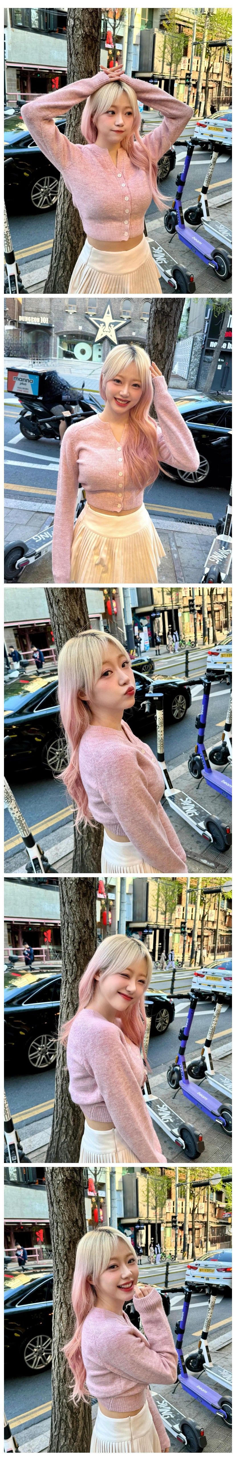 분홍색 스웨터가 터질듯 묵직한 시그니처 지원