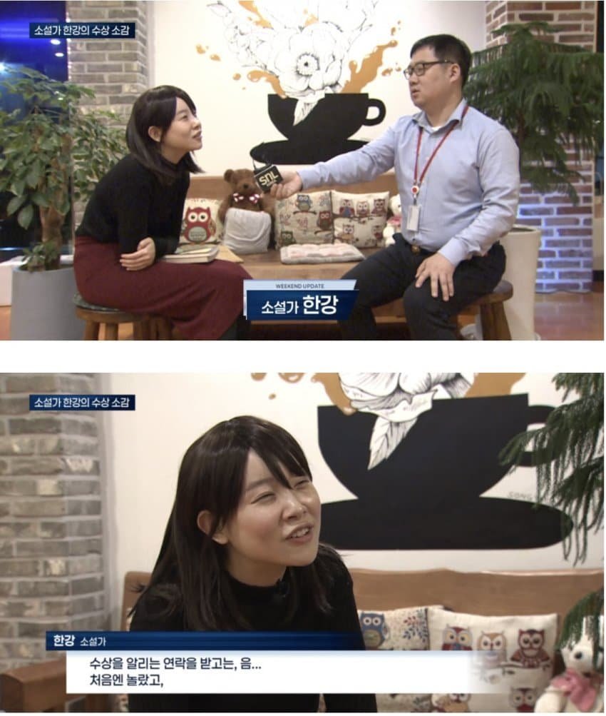 snl, 풍자 개그 파묘 시작한 더쿠 ㅋㅋㅋ