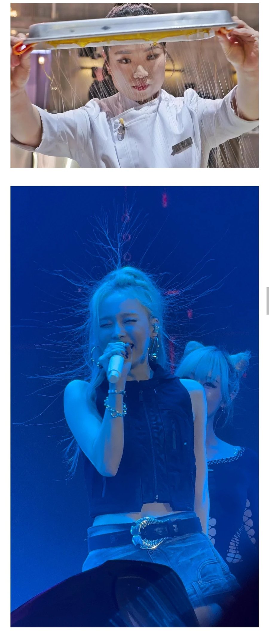 에스파 윈터 무대 근황