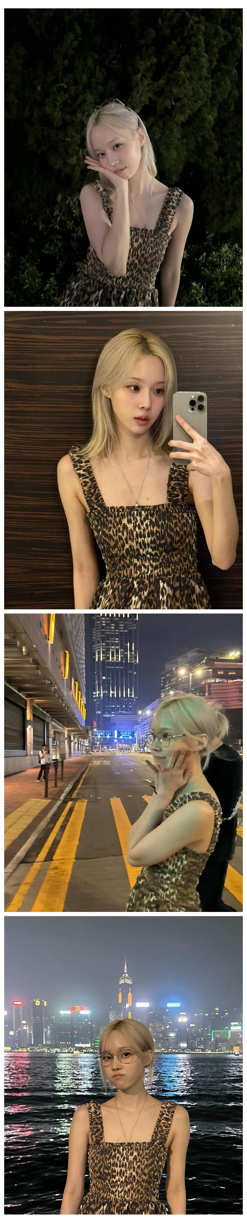 시원한 호피 민소매 원피스 뽀얀 피부결  에스파 윈터