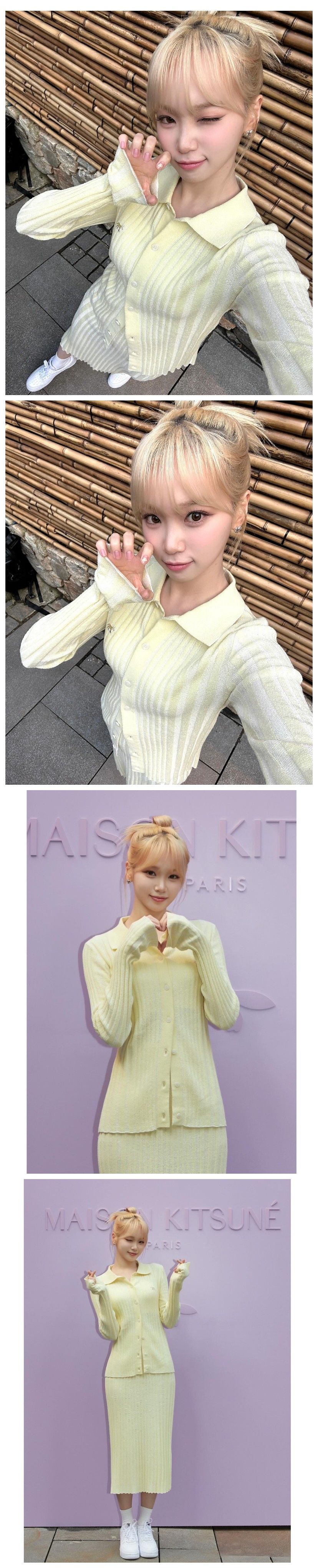 레몬색 골지 미시룩 은근한 골반라인 르세라핌 채원