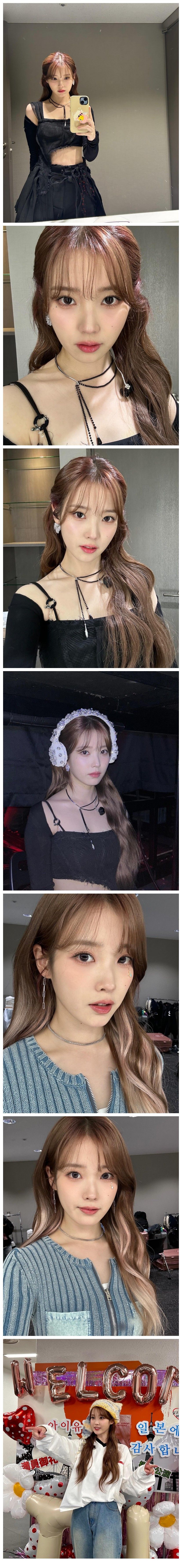 블랙원피스 얼굴이 섹시한 대기실의 아이유