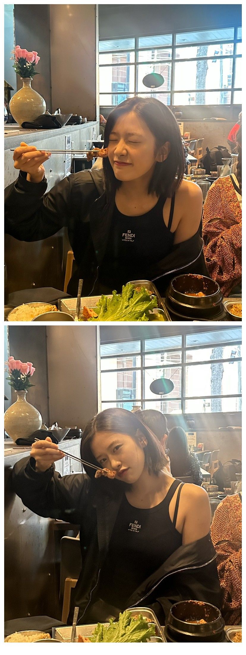 육식 댕댕이 아이브 안유진