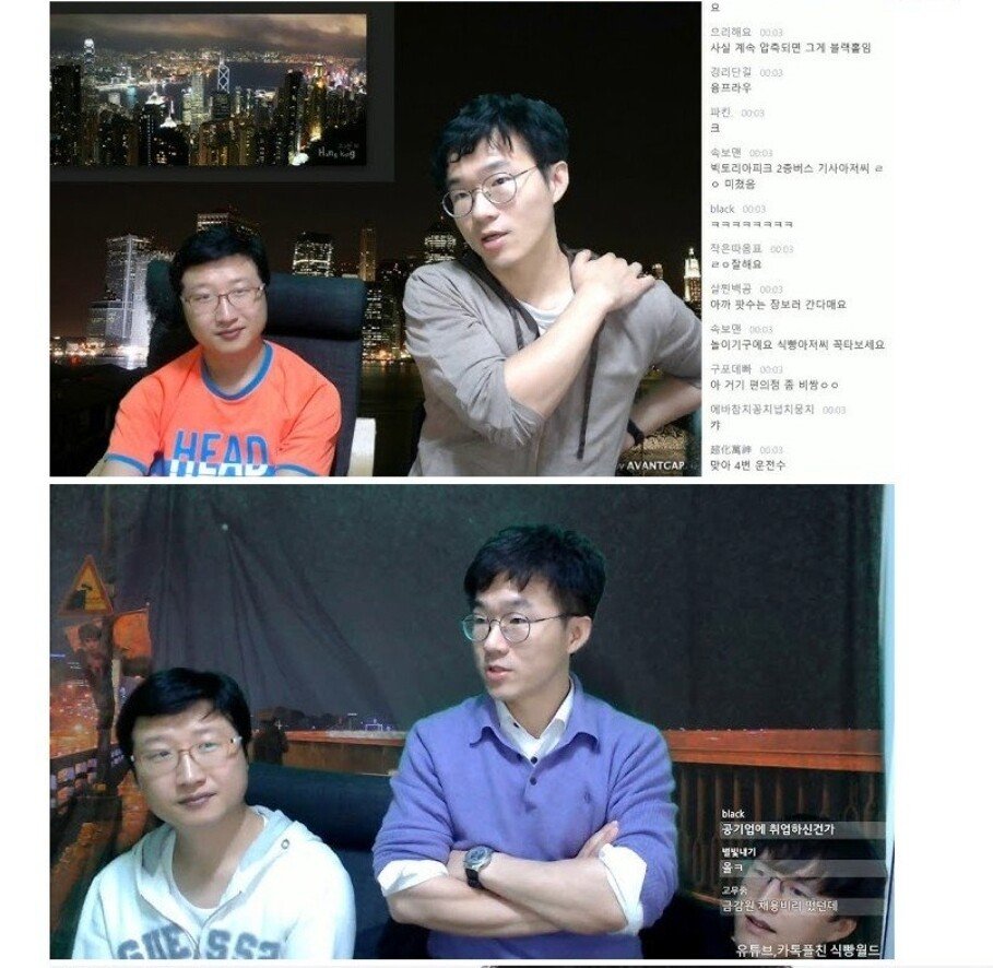 최근 살이 많이 찌신 슈카형