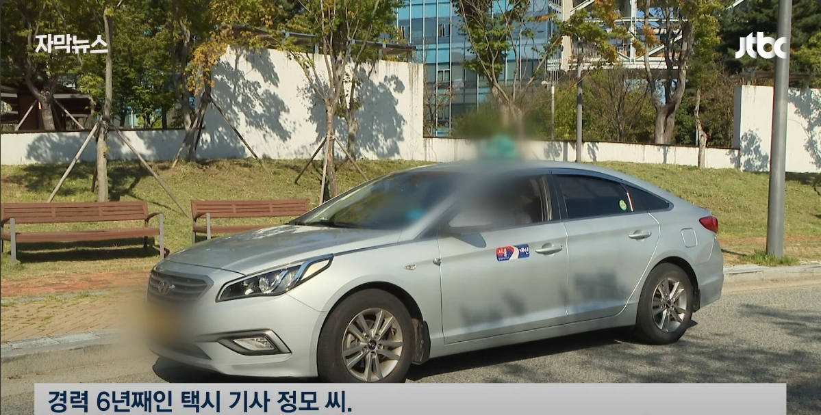 "이래서 택시가 안 잡혔네"… 카카오의 '실체'