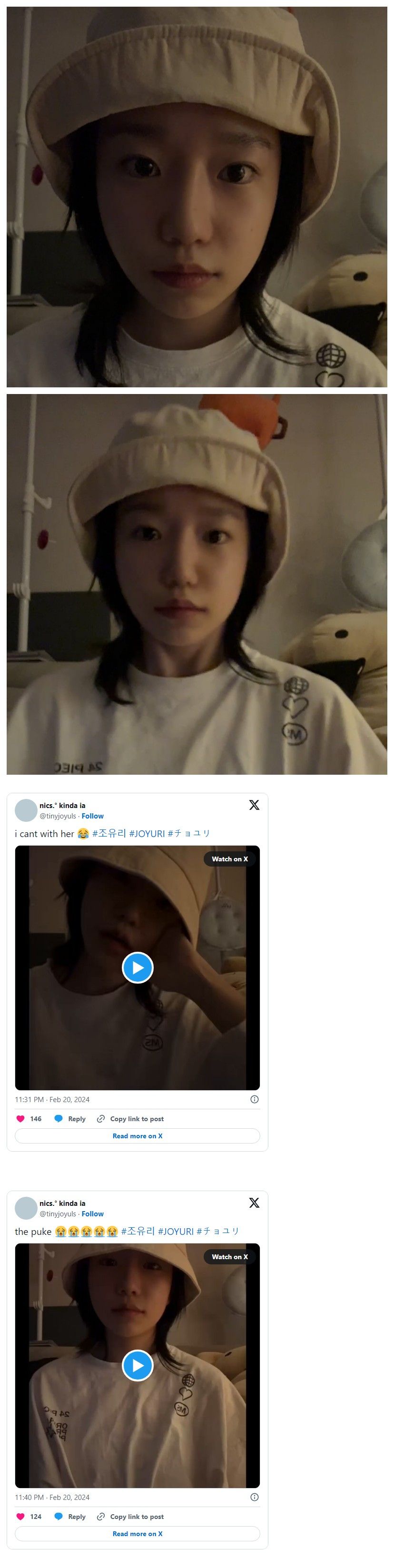 [아이즈원] 애기같은 힙합모자 조유리