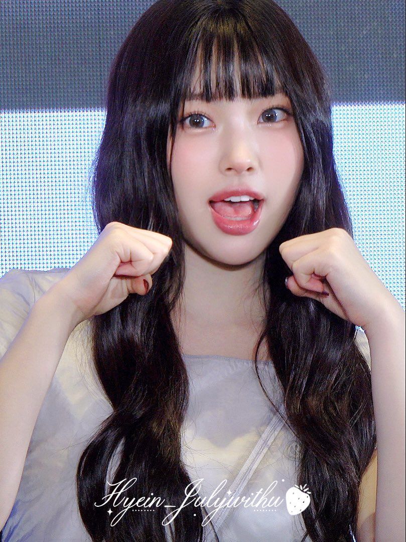 [뉴진스] 이혜인