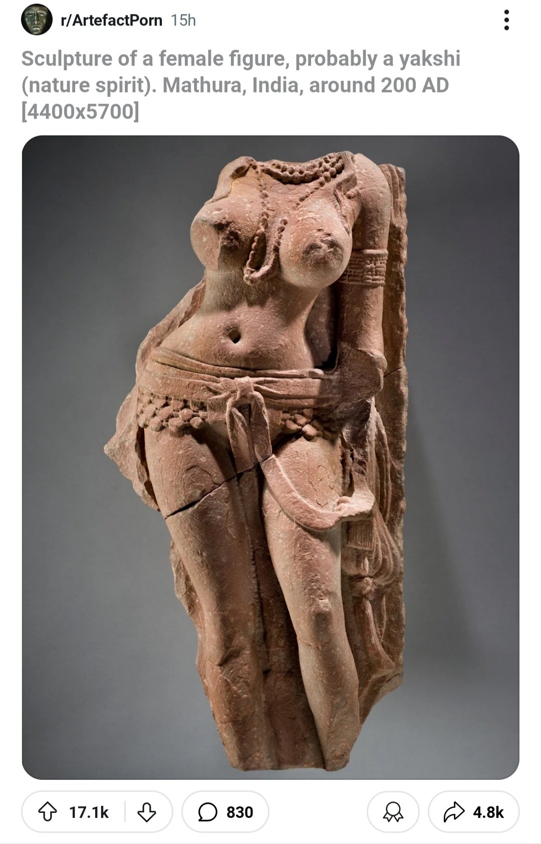 서기 200년경 인도 미녀의 몸 조각상