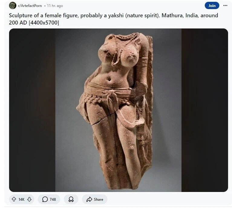 AD 200년쯤 만들어진 인도 여성 조각상