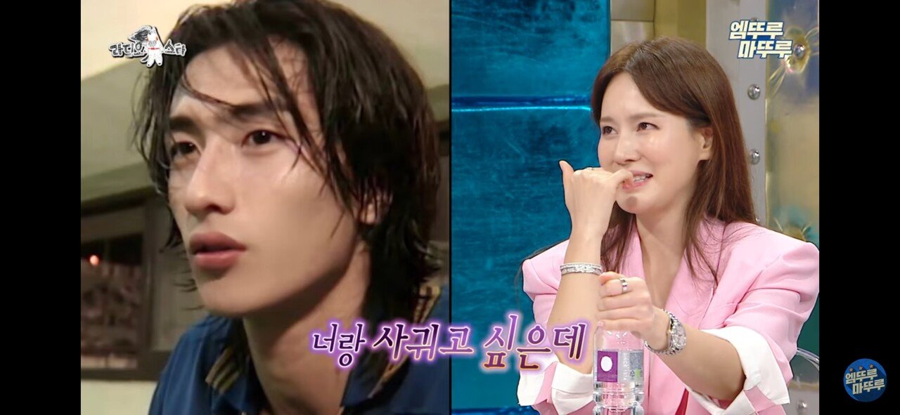 라스) 이혜원이 최초로 밝힌 안정환한테 고백받은 썰ㅋㅋㅋㅋㅋㅋ