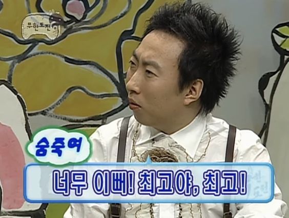 (ㅇㅎ)시그니처 지원 서큐버스 ㄷㄷㄷ