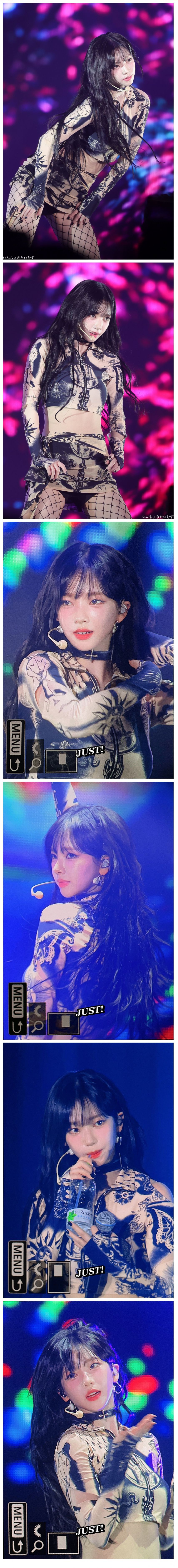 에스파 카리나 초미니 그물스타킹