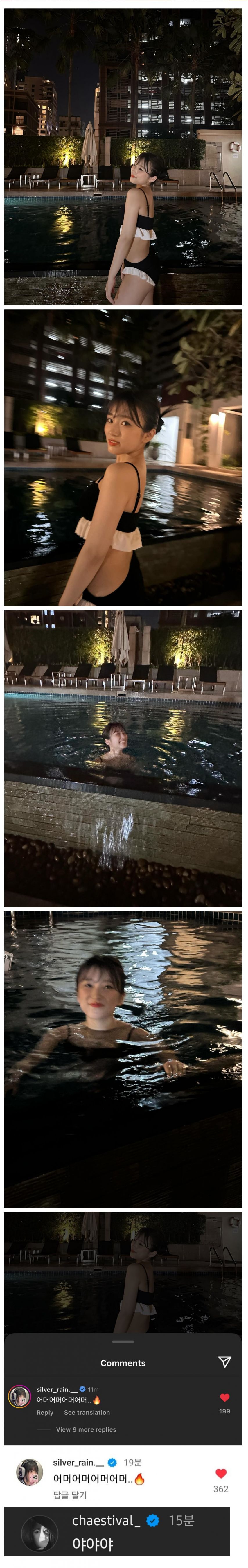 [아이즈원] 호텔 수영장에서 수영복 입은 나코