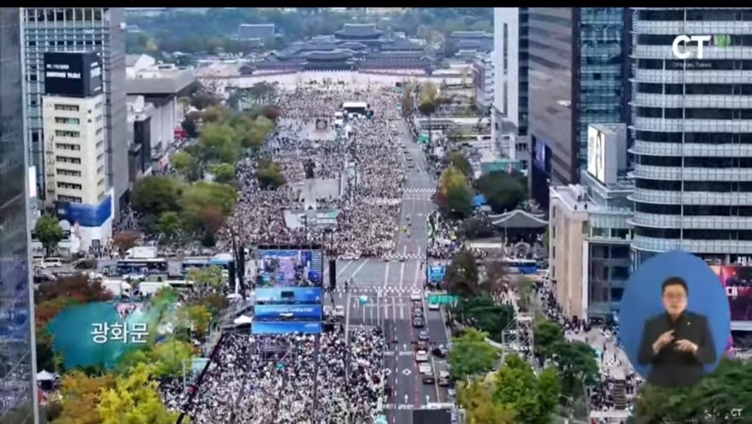 현 시각 서울 기독교 집회 ㄷㄷ