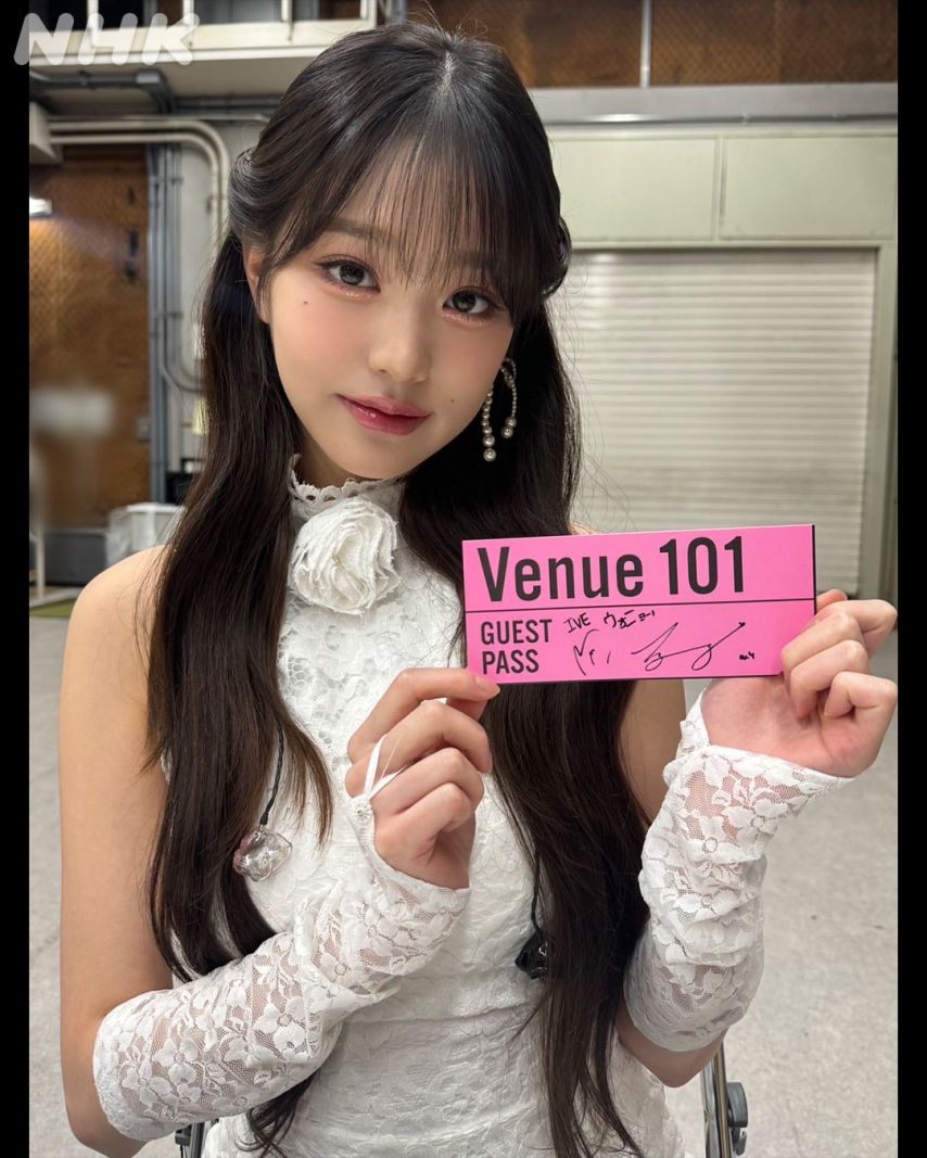 NHK Venue 101 IVE.jpg