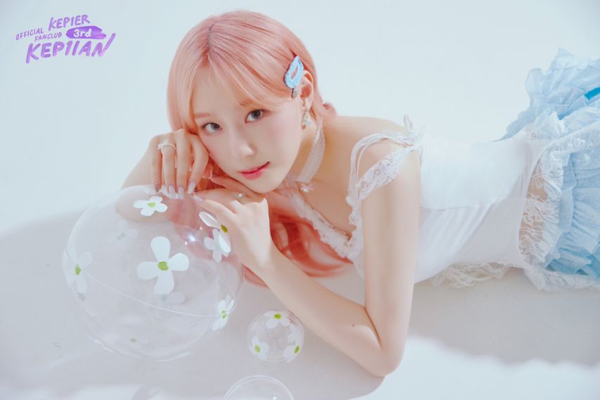 김채현 최유진 (케플러)