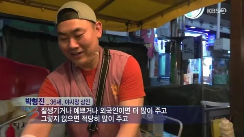 잘생기고 예뻐야 하는 이유.