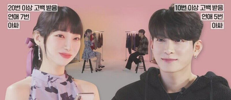 아싸들 소개팅 하는거 봐라 ㅋㅋㅋㅋ