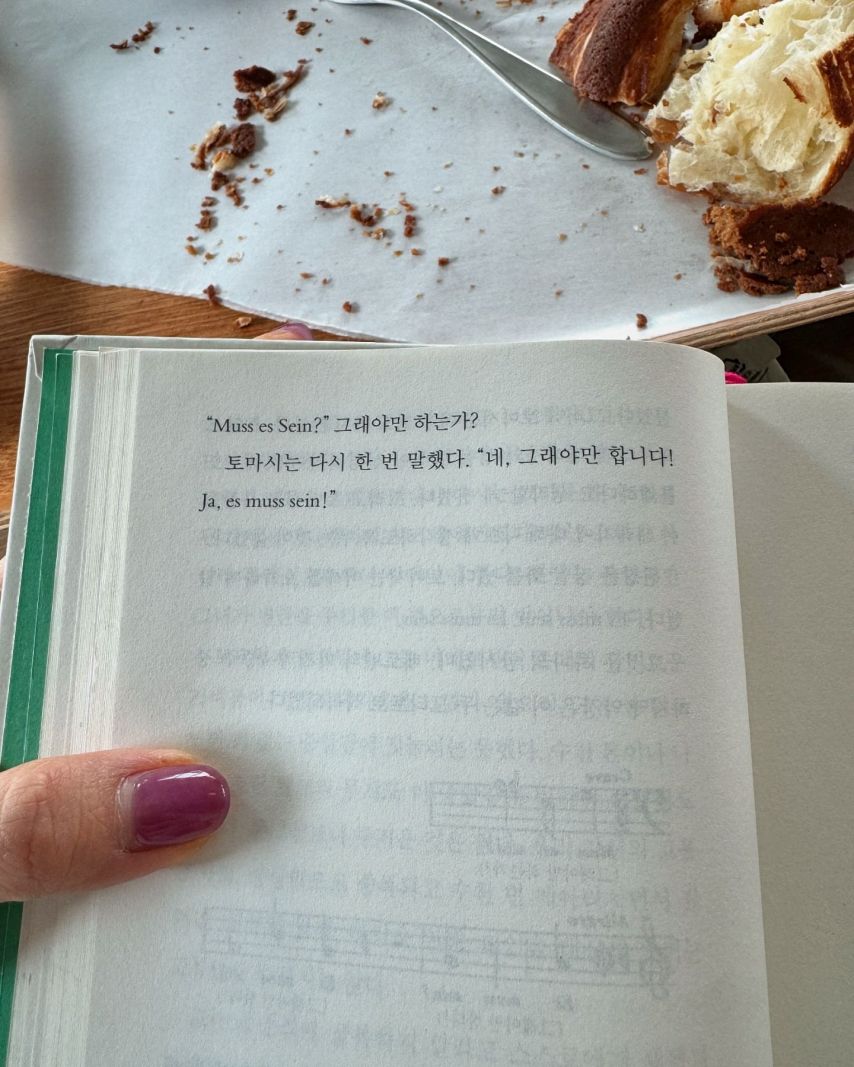 프로미스나인 이새롬,이서연,이나경