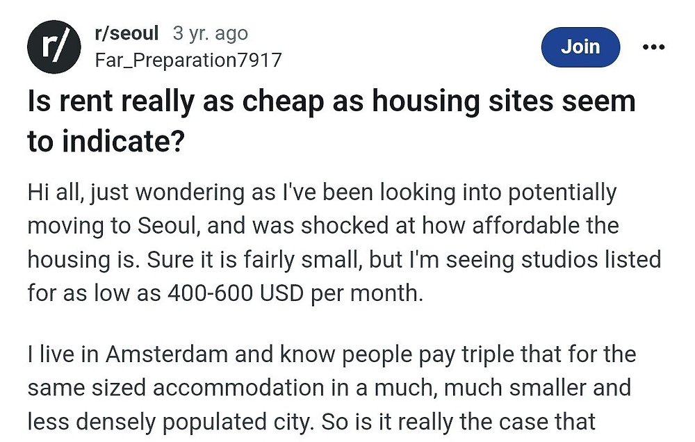 대한민국 전세가 필요악이라 불리는 이유