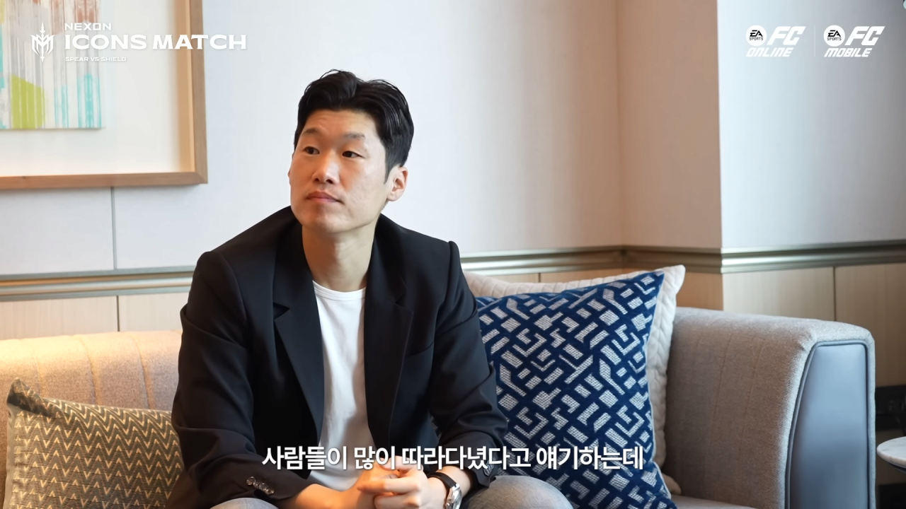 경기 중 박지성에게 왜 이렇게 따라다니냐고 물어봤던 피를로 ㅋㅋㅋㅋㅋ