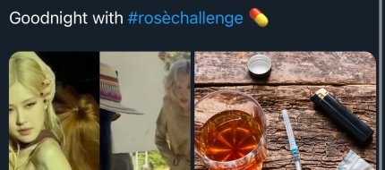 그와중에 해외 아미들 근황