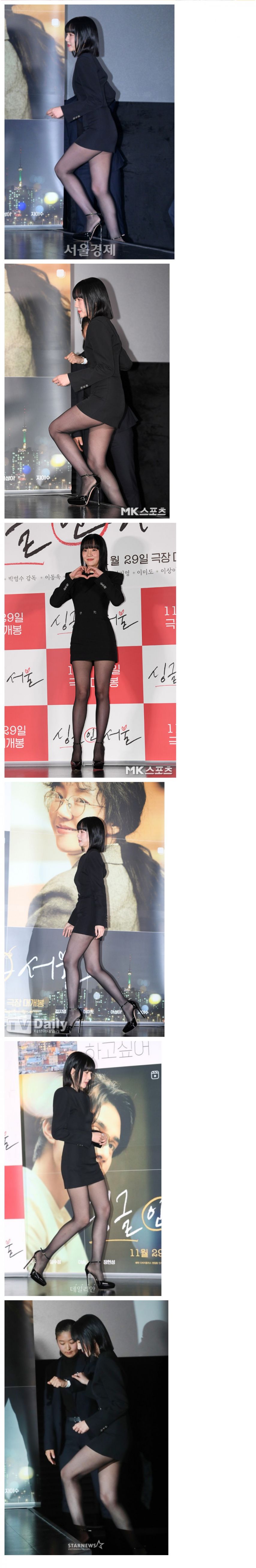 무대에 오르는 배우 임수정 검스 각선미