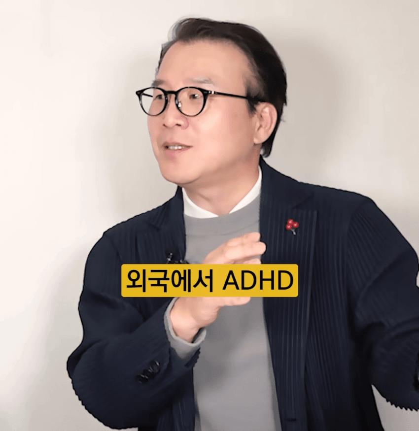 의외로 ADHD들이 활약하는 직업군... jpg