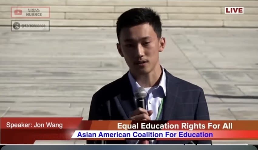 미국 인종할당제 근황