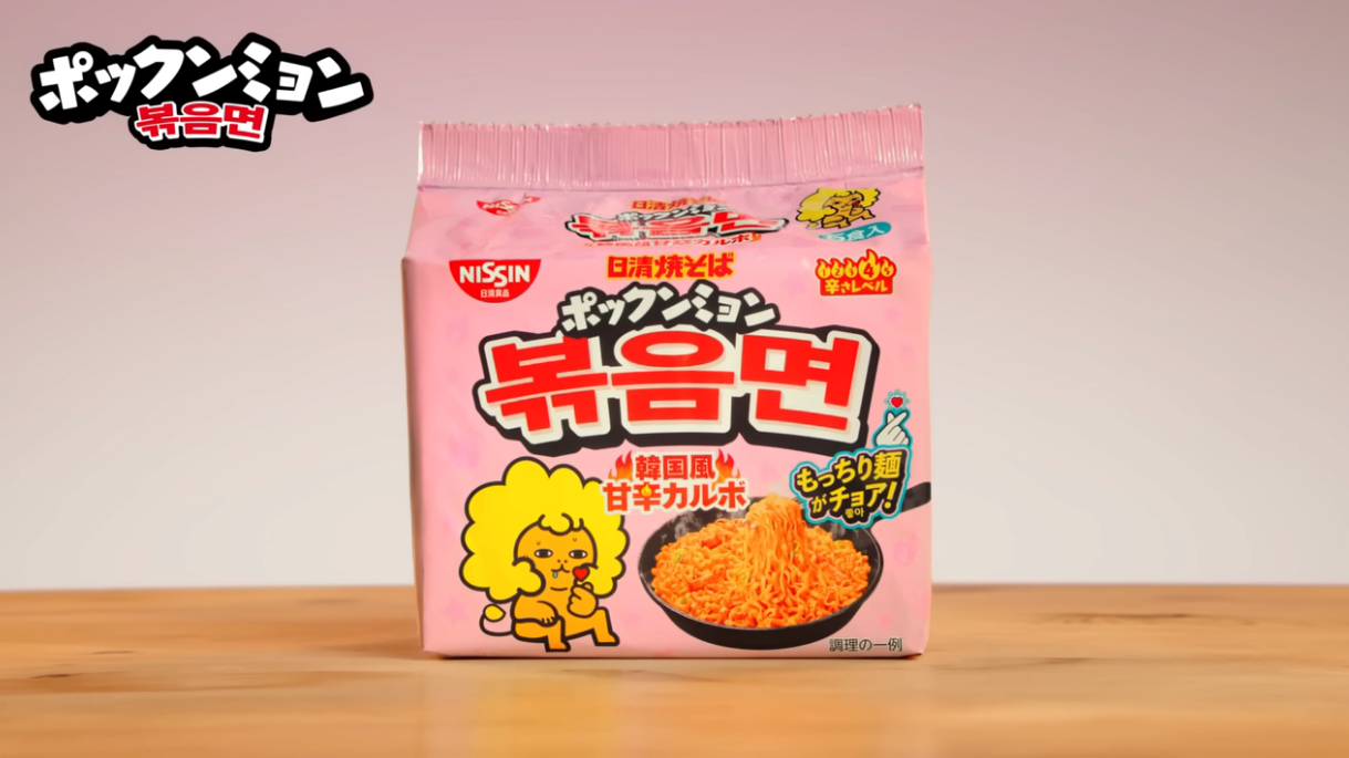 특이점을 넘어버린 한국 라면 인기 근황