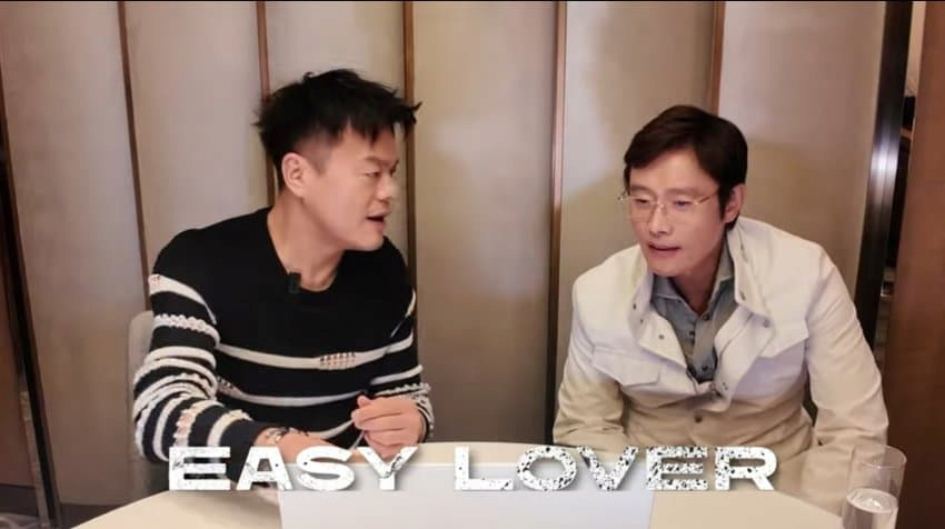 이병헌 앞에서 금지된 사랑을 얘기하는 JYP 박진영ㅋㅋㅋ